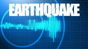 काठमाण्डौमा भूकम्पको धक्का महसुस