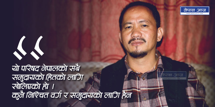 राजा महेन्द्रको कू भोगेका नेम्वाङ, सेनाबाट कसरी आए ब्रिटिस गोर्खा नेपाली परिषदमा (भिडियो)