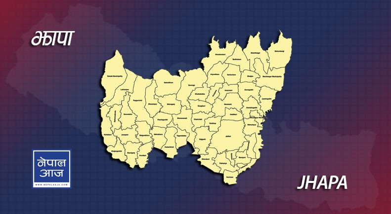 उपचारका क्रममा कैदीको मृत्यु