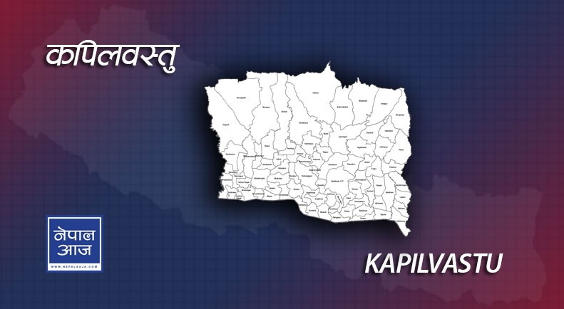 ट्याक्टर पल्टिँदा एकजनाको मृत्यु