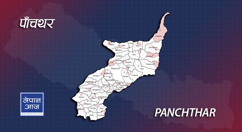 प्रदेशका योजनामा छोटो समयमा उल्लेख्य प्रगति