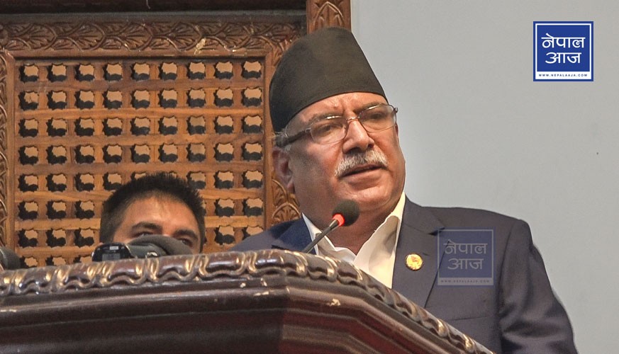 भोट हालेपछि प्रचण्डले भने, ‘अब नयाँ अध्याय सुरु भएको छ’