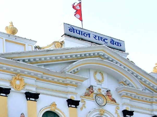 राष्ट्र बैंकले तोक्यो आजको विदेशी मुद्राको विनिमयदर