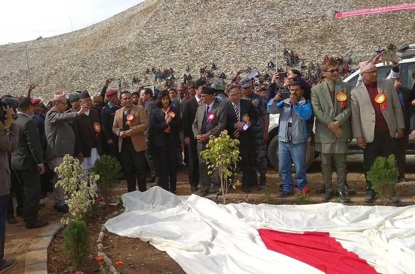 चमेलिया जलविद्युत् आयोजनाको उद्घाटन ३० मेगावाट विद्युत जोडियो राष्ट्रिय प्रसारणमा लाइनमा ।