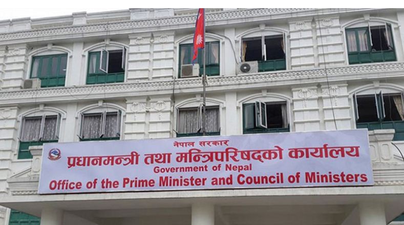 यी हुन् मन्त्रिपरिषद्का निर्णय