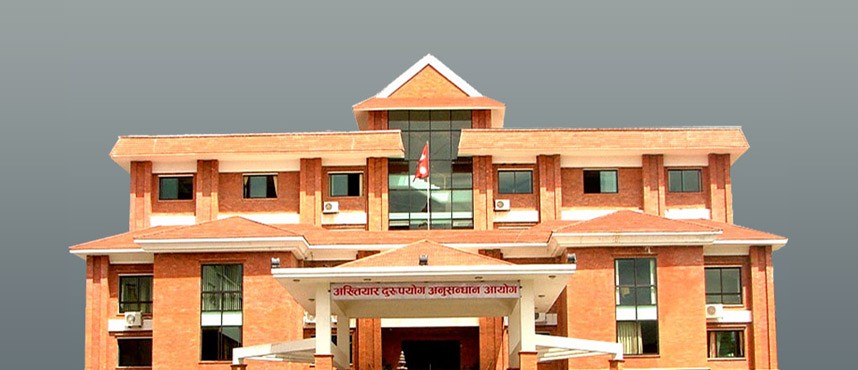 ललिता निवास प्रकरण : पूर्व प्रधानमन्त्रीहरुसँग बयान तत्काल नहुने