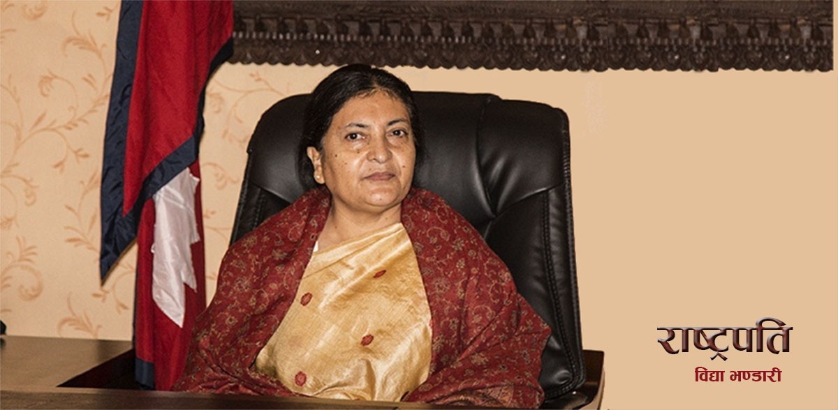 अव राष्ट्रपति भण्डारीले पनि ट्वीटर चलाउने