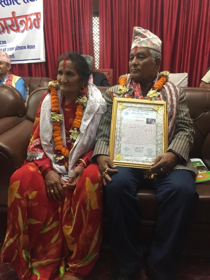तीन दम्पत्ति सम्मानित