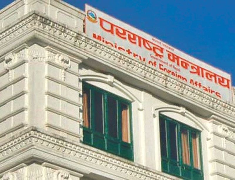ठेक्कामा सेटिङ मिलाउने परराष्ट्रका आधा दर्जन कर्मचारी कारबाहीको संघारमा