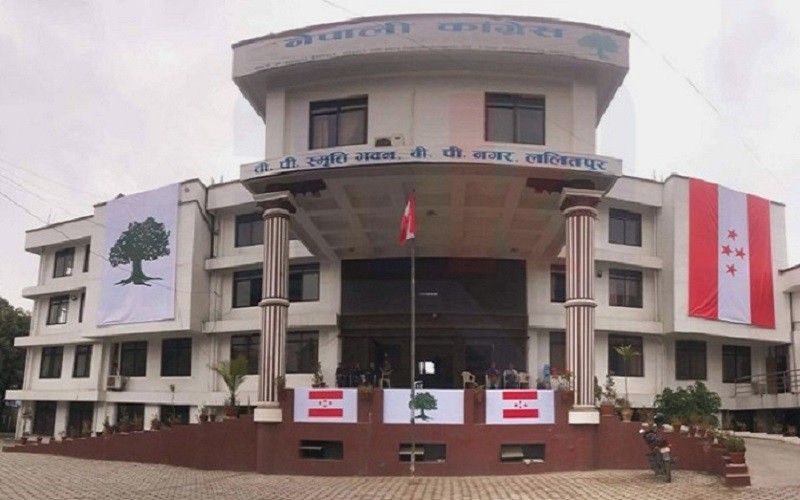 कांग्रेस आएका लोकतान्त्रिक फोरमका कार्यकर्ता असन्तुष्ट