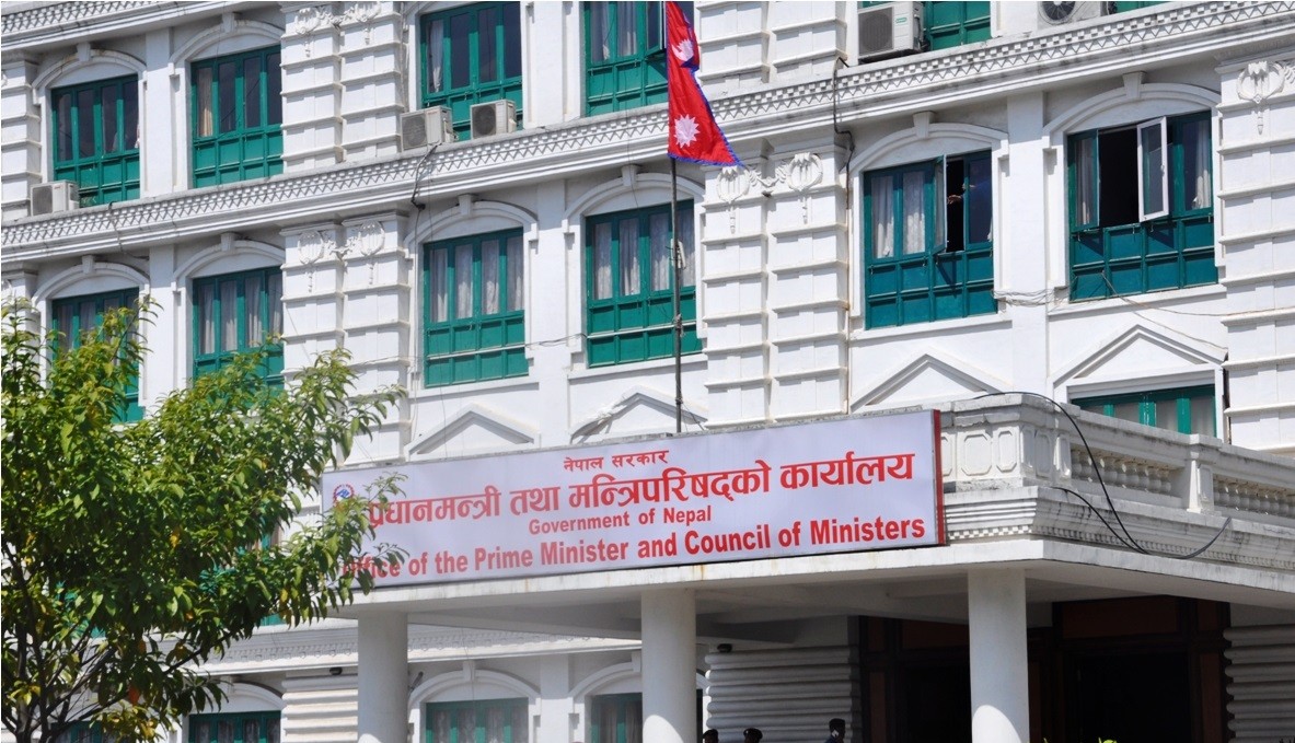 यी हुन् अाज बसेकाे मन्त्रिपरिषद् बैठकका निर्णय