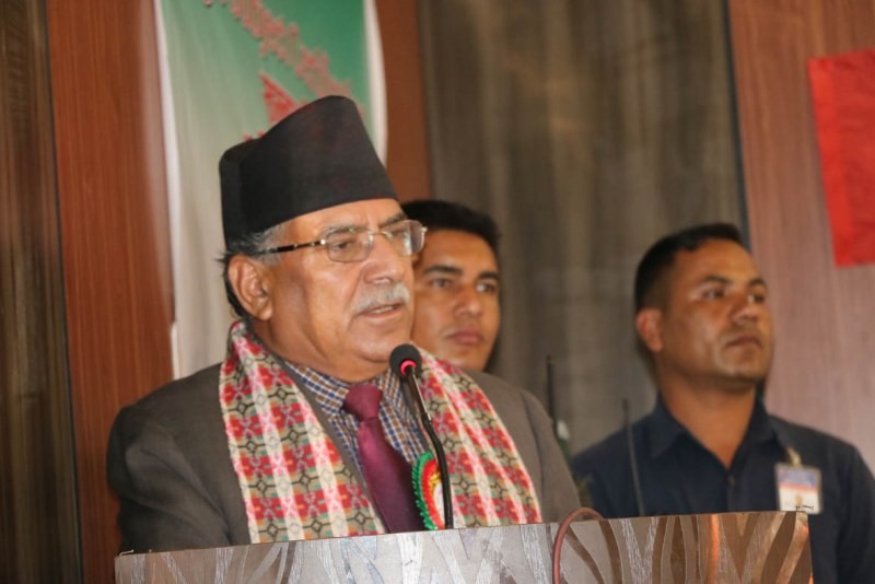 समाजवादी शिक्षाबाट मात्रै मुलुक समृद्ध बन्ने : प्रचण्ड