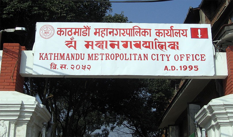४४ स्थानमा शौचालय निर्माणका लागि ठाउँ खोज्दै महानगरपालिका