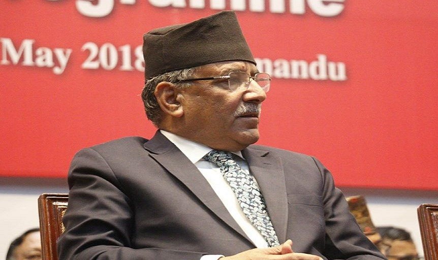 एकता घोषणा सभामा प्रचण्डले रुदैँ यसाे भने