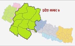 प्रदेश ७ का जनप्रतिनिधिले पाउने भए तलब र सुबिधा, विधेयक सदनमा पेश गर्ने प्रदेश सरकारकाे तयारी