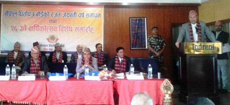 अर्थमन्त्रीको निर्देशन : ‘अप्रत्याशित कारोबारलाई रोक्नुस्’