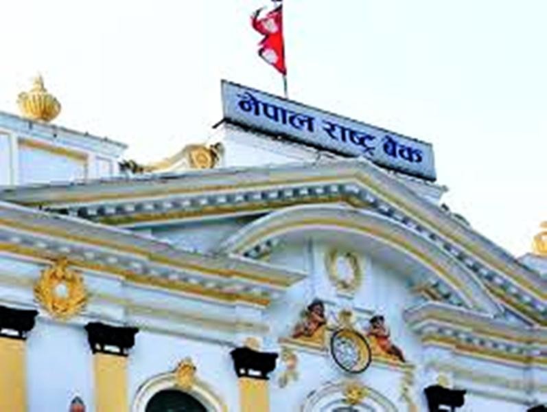 ४ खर्ब १२ अर्बका नेपाली नोट बैंकद्वारा नष्ट 