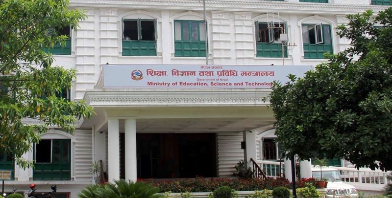 शिक्षाका साढे ३ सय उपसचिव अब स्थानीय तहमा
