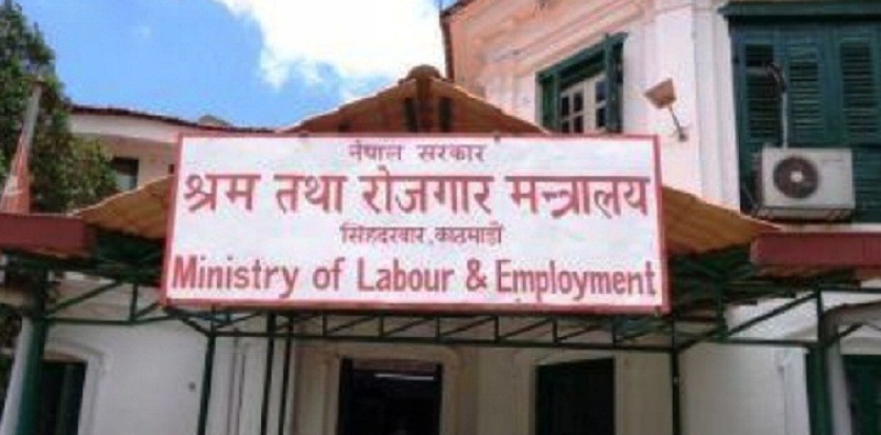 प्रदेशमा श्रम कार्यालय : सञ्चालन योजना अलपत्र