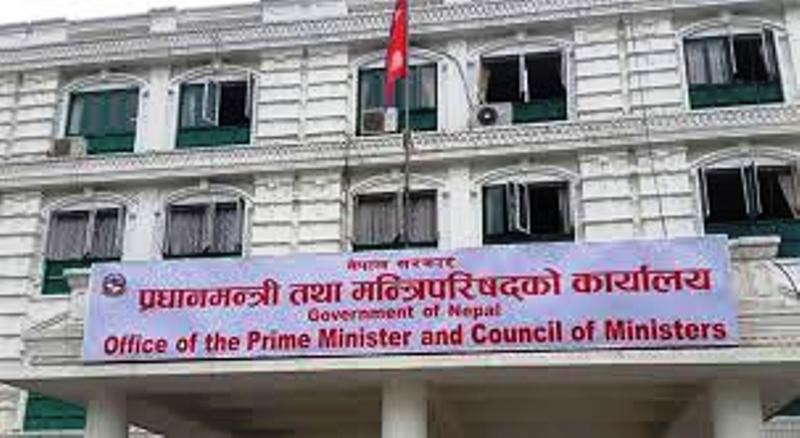 त्रिशुली तेस्रो ‘बी’लाई सरकारले वन क्षेत्र प्रयोग गर्न दिने