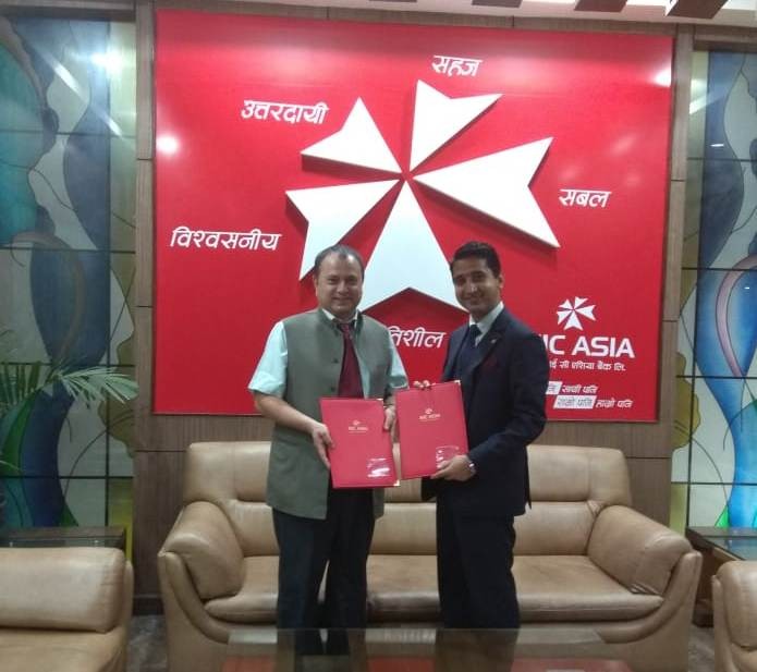 एनआइसी एसिया र युनाइटेड इन्स्योरेन्सबीच सम्झौता