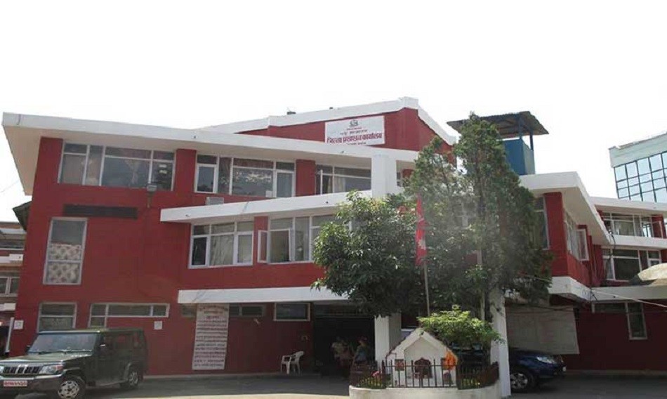 काठमाडौंका ३६ वटा जिल्ला कार्यालय खारेजीमा