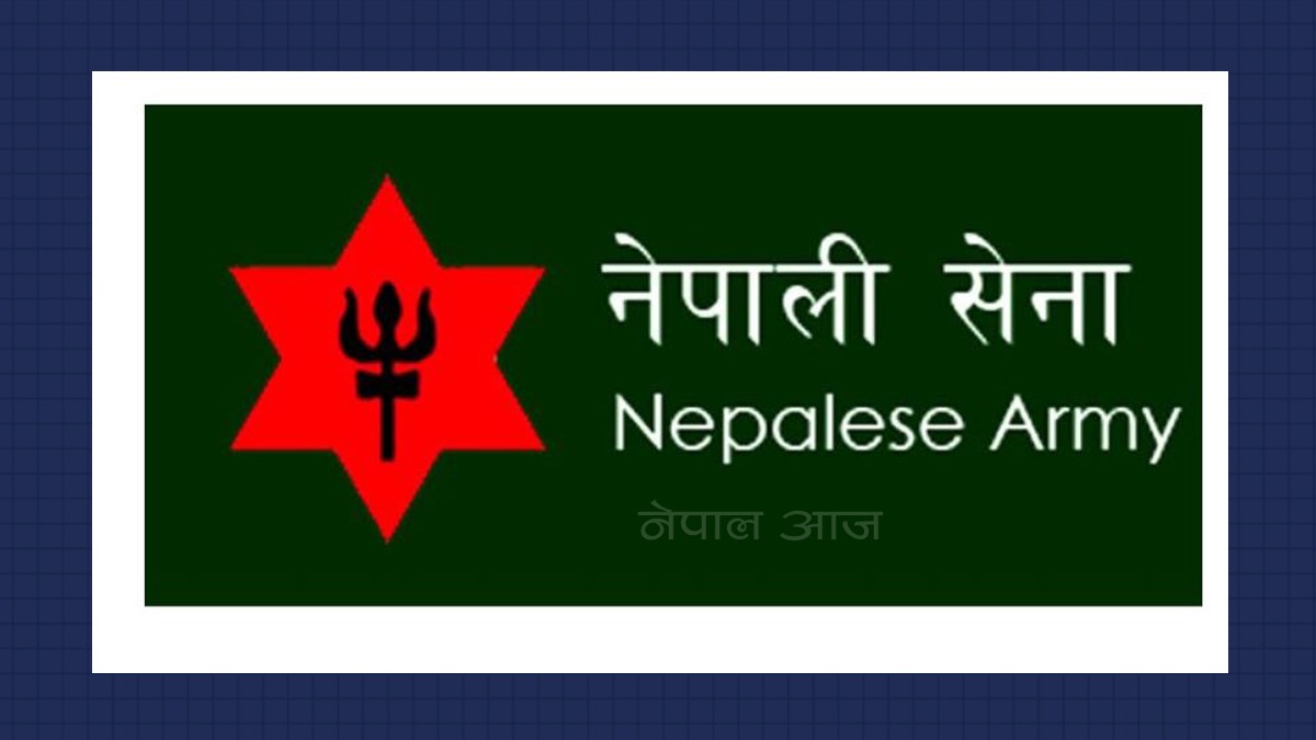 नेपाली सेनामा २२ सय बढी पदमा जागिरको अवसर, पण्डितदेखि ड्राइभरसम्म माग (विज्ञापनसहित)