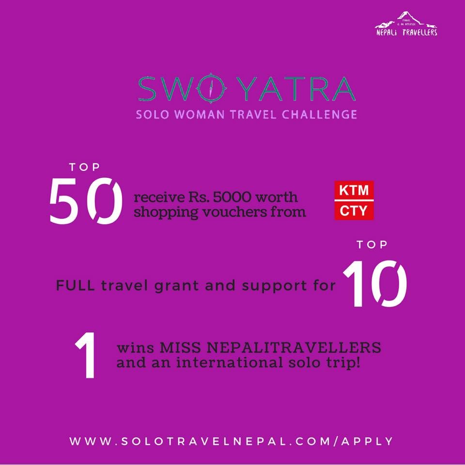 नेपाली ट्राभलर्सले ल्यायो महिलाहरुको लागि 'स्व यात्रा'काे अवसर