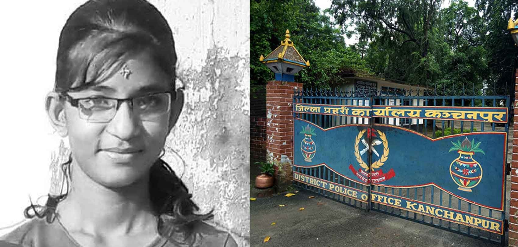 निर्मला हत्या प्रकरणः थप ४ जनाको डिएनए परीक्षणका लागि नमूना संकलन