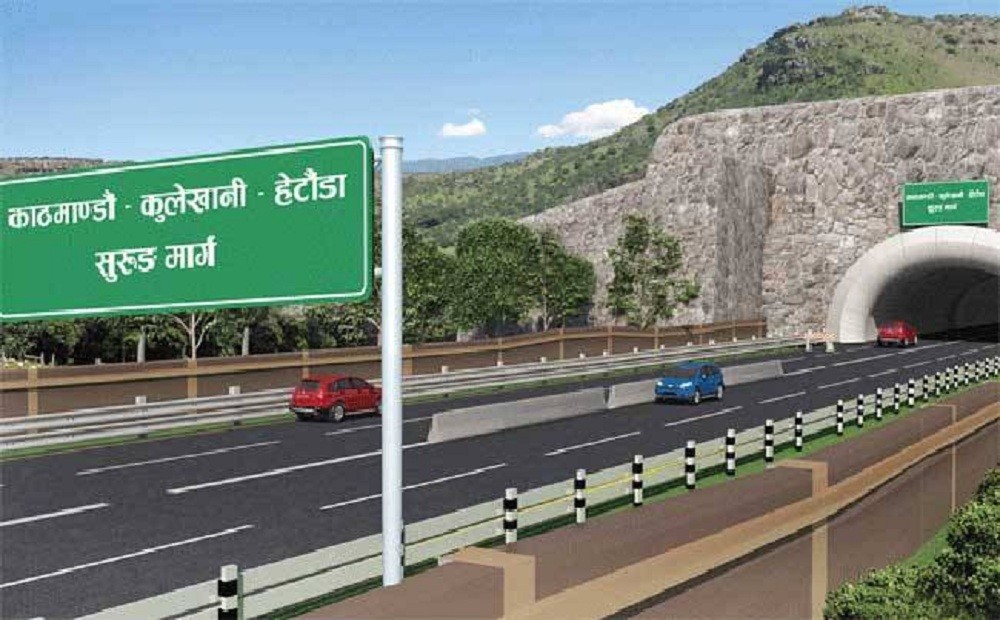 सरकारले ढिलासुस्ति गरेकोले प्रदेश सरकारले कुलेखानी–काठमाडौँ सुरुङमार्ग बनाउने
