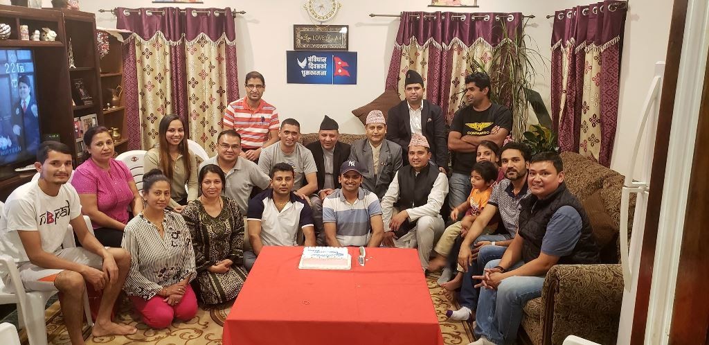 अमेरिकामा पनि धूमधामका साथ संविधान दिवस मनायो