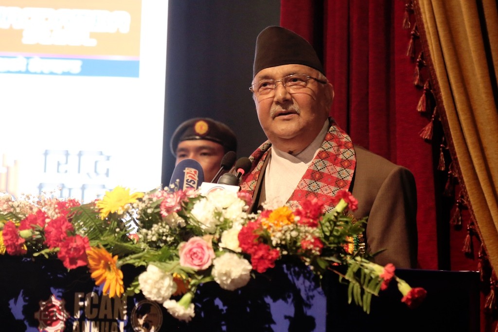 सहकारीमार्फत देशलाई समृद्ध बनाउन सकिन्छः प्रधानमन्त्री