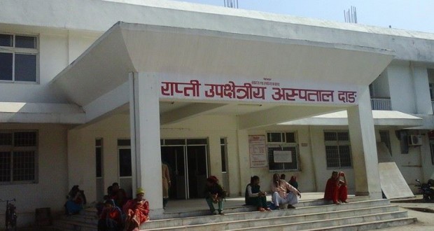 जिल्ला अस्पतालमा २० मध्ये ११ दरबन्दी रिक्तै