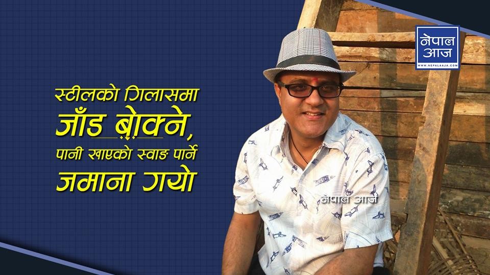 किन लाग्दैछ विवेकको बट्टामा बिर्को ?