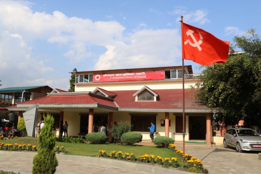 ८ महिनापछि नेकपा संसदीय दलको कार्यालय एकै ठाँउमा हुँदै