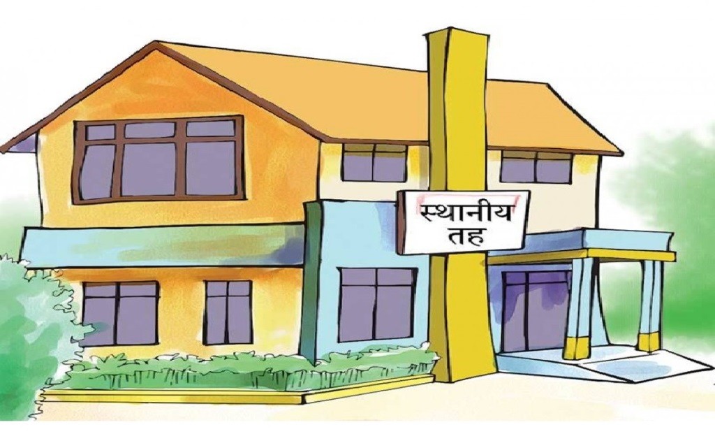 धमाधम स्थानीय तहका केन्द्र फेरिए, कहाँ–कहाँका केन्द्र परिर्वतन ?