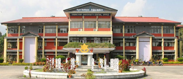 विद्याभूषण पदकमा त्रिभुवन विश्वविद्यालयको मनपरी