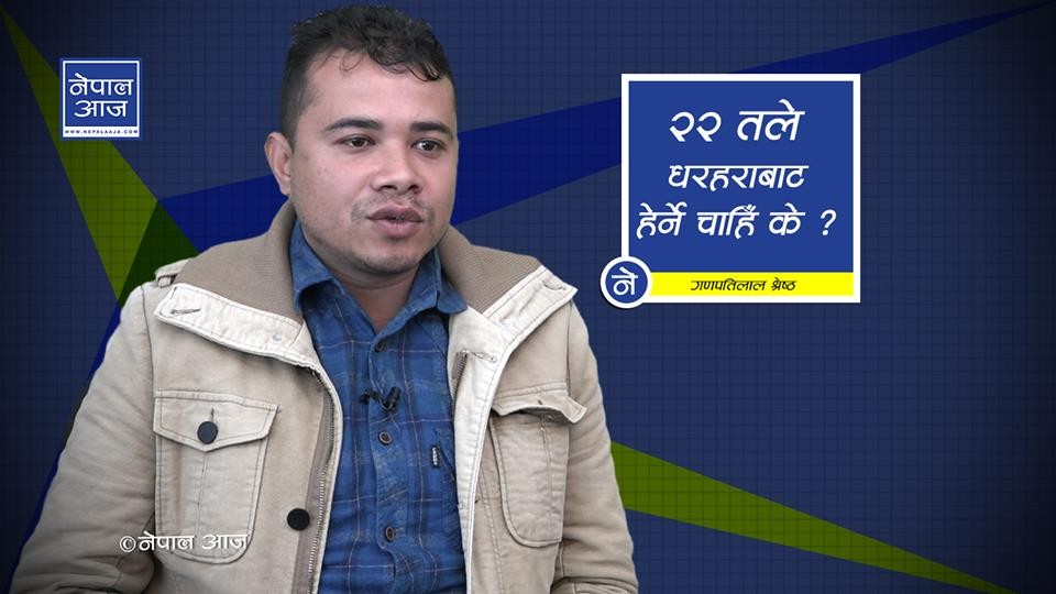 पशुपतिनाथलाई योजना बनाएरै विश्व सम्पदाबाट हटाइँदैछ (भिडियोसहित)