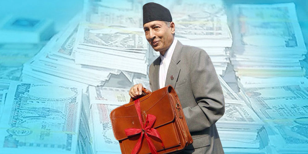आर्थिक वृद्धिदर २.२७ प्रतिशत मात्र सीमित हुने सरकारको प्रक्षेपण