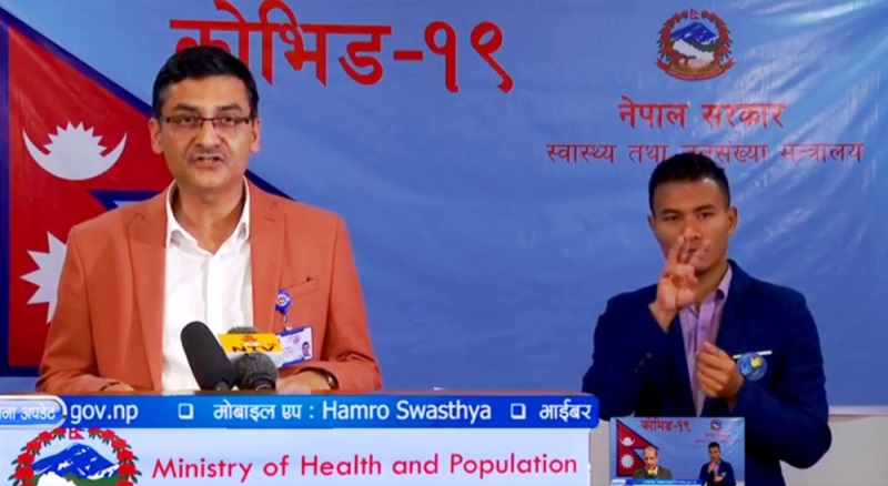 कोरोना परीक्षणमा कति शुल्क लाग्ने भनेर निर्णय भइसकेको छैन : स्वास्थ्य मन्त्रालय