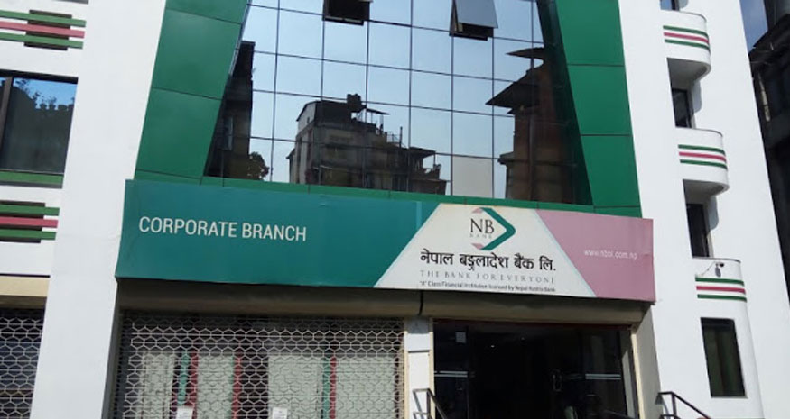 नेपाल बंगलादेश बैंकले सम्पुर्ण कर्मचारीको कोरोना बीमा गर्यो