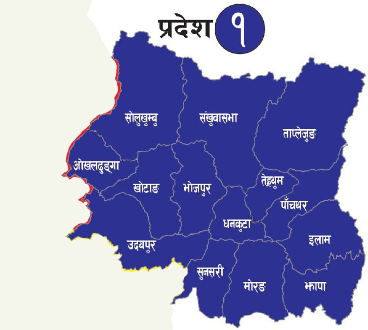 प्रदेश १ मा सोमवार ८७ जनालाई कोरोना संक्रमण, १५ जना डिस्चार्ज