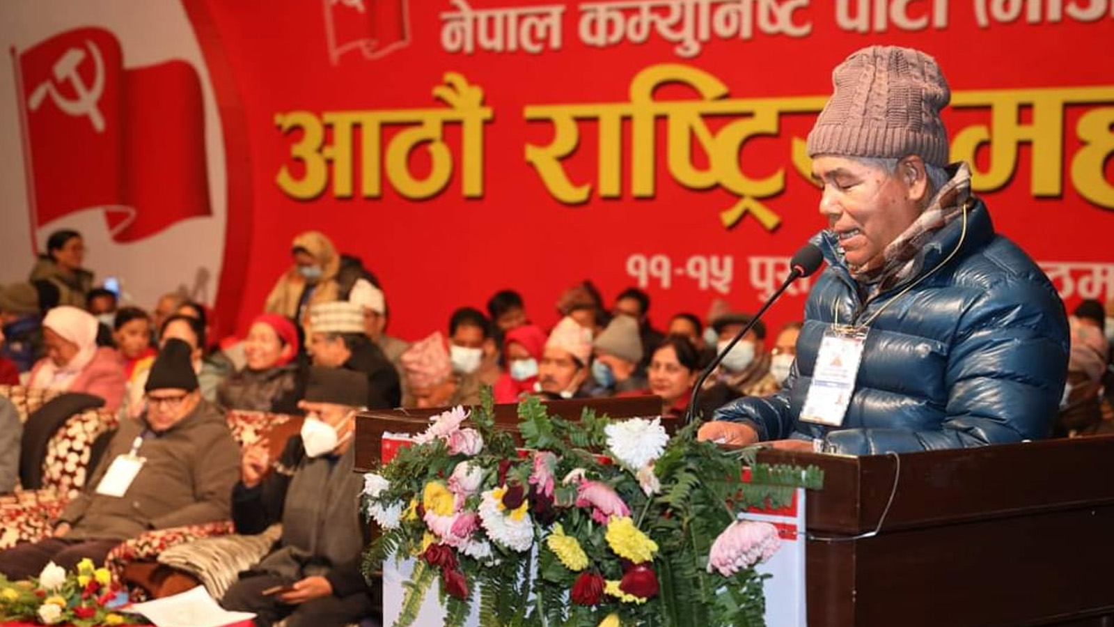 दुई घण्टामा सर्वसम्मती नभए माओवादी केन्द्रीय सदस्यका लागि निर्वाचन