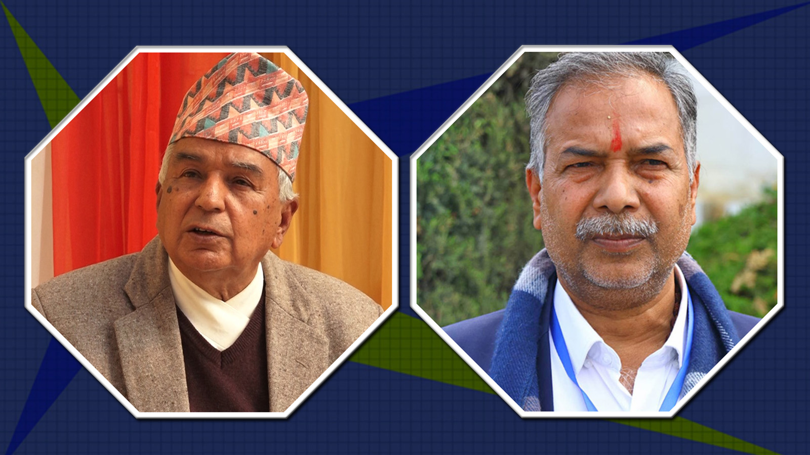 राष्ट्रपति र उपराष्ट्रपति दुवै ‘राम’: मर्यादा पुरुसोत्तम राम बन्नेकी झल्लुराम ?