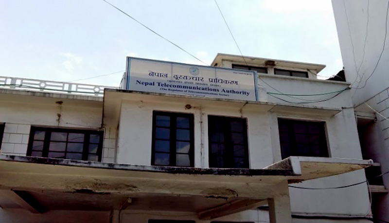 व्यवस्थापिकाद्धारा तीन अर्ब रुपैयाँ बराबरको बक्यौंता रकम असुल्न दूरसंचारलाई निर्देशन