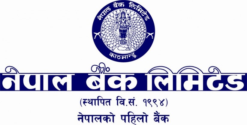 नेपाल बैंकले पनि शुरु गर्यो सुलभ कर्जा प्रवाह, ४.५२ प्रतिशतको व्याजदरमा ५ करोडसम्म ऋण पाइने