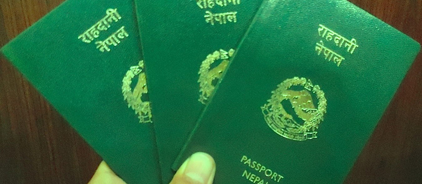 डीभीले राहदानी बनाउने ५ गुणा बढे