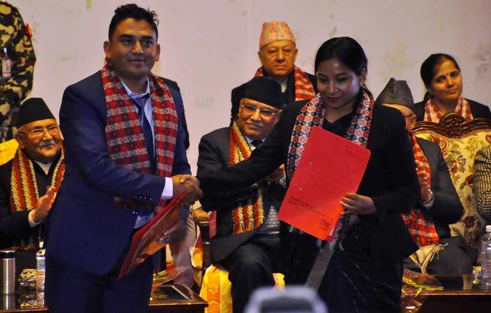 एउटा अशोभनीय दृश्य
