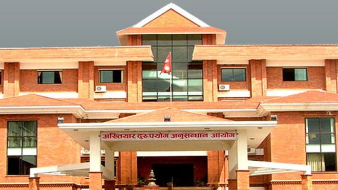 बालुवाटारको जग्गा कुम्ल्यानेहरु जेल जाने दिन आयो