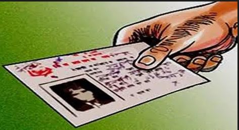तिब्बतीलाई छोरी बनाएर नागरिकता लिँदा आठ पक्राउ